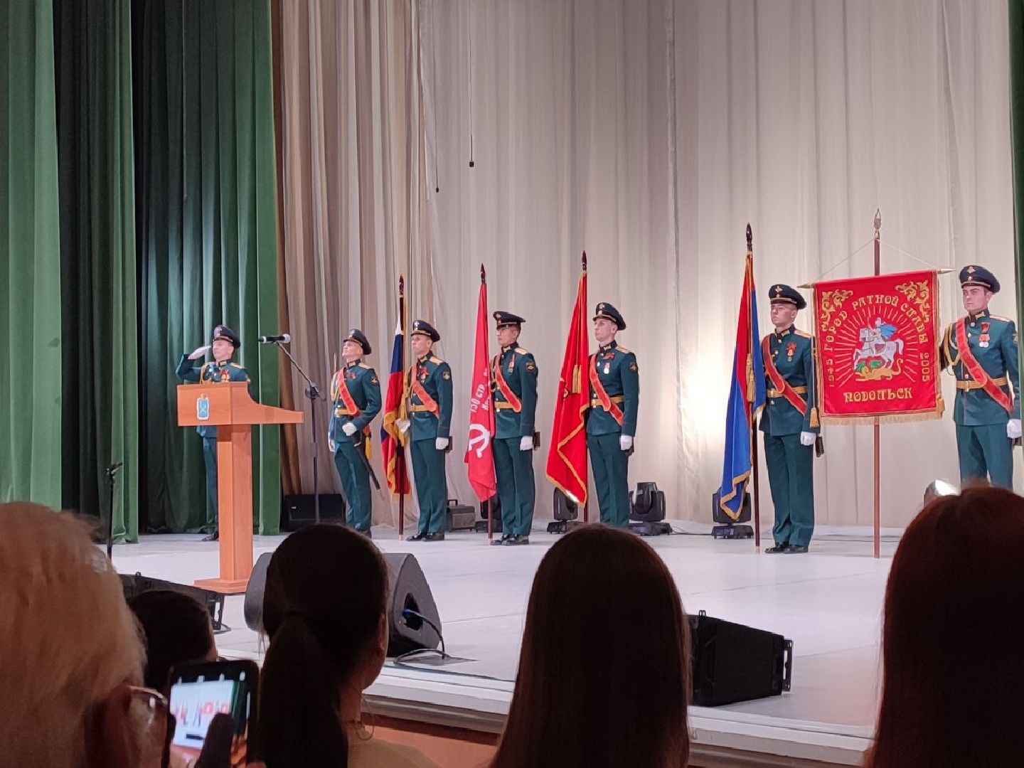 Подольск, концерт, День Победы, ветераны