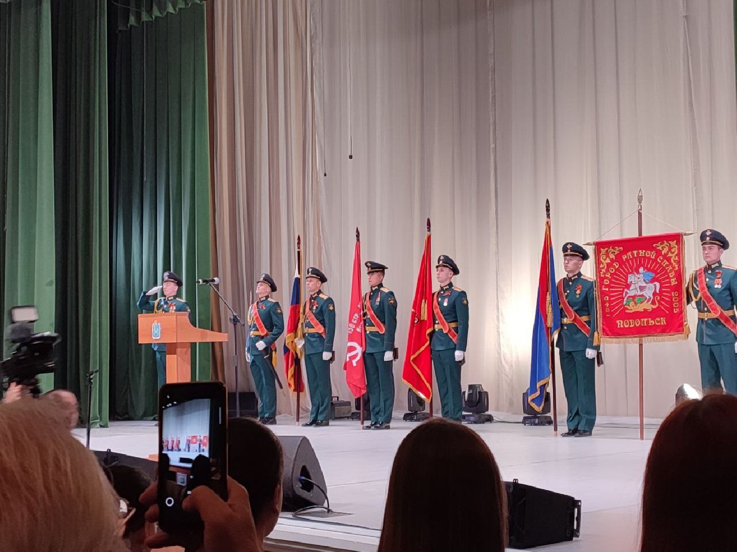 Подольск, концерт, День Победы, ветераны