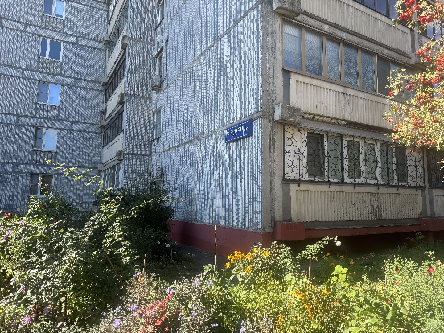 водоснабжение, реконструкция,  тепловые сети, мкд,