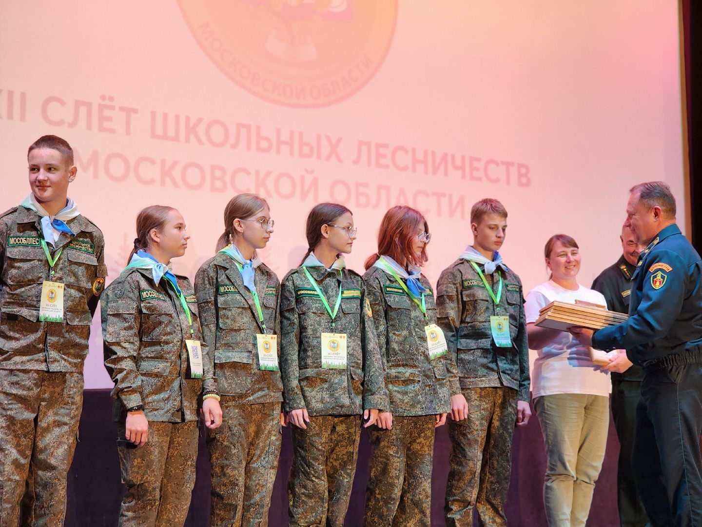 пушкинский городской округ, юные лесничие, юный лесовод, конкурс подрост, алексей ларькин, комитет лесного хозяйства, лесничества московской области, школьные лесничества, оздоровительный комплекс левково, лесничий, лесники, всероссийский конкурс, лесное многоборье,