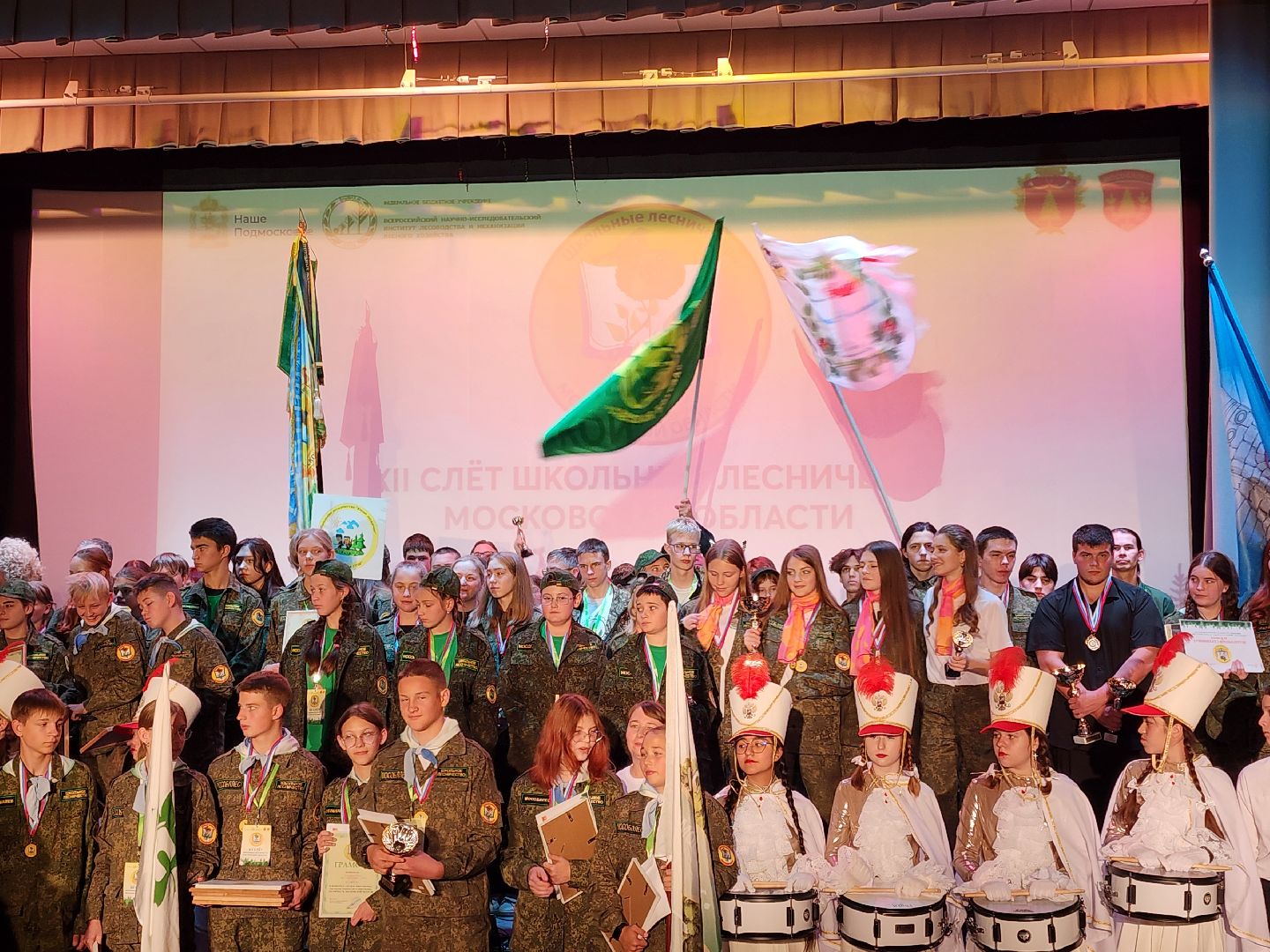 пушкинский городской округ, юные лесничие, юный лесовод, конкурс подрост, алексей ларькин, комитет лесного хозяйства, лесничества московской области, школьные лесничества, оздоровительный комплекс левково, лесничий, лесники, всероссийский конкурс, лесное многоборье,