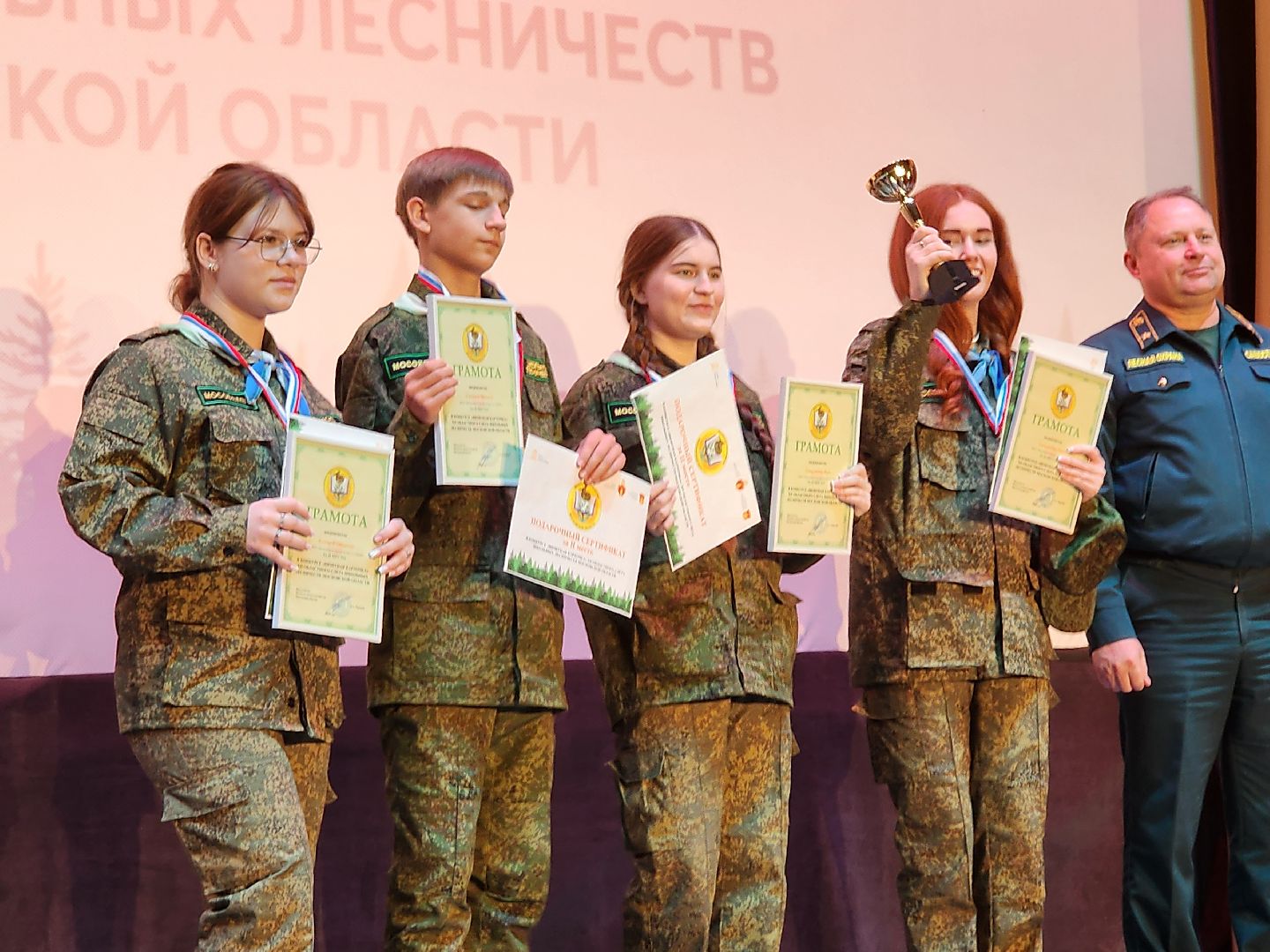 пушкинский городской округ, юные лесничие, юный лесовод, конкурс подрост, алексей ларькин, комитет лесного хозяйства, лесничества московской области, школьные лесничества, оздоровительный комплекс левково, лесничий, лесники, всероссийский конкурс, лесное многоборье,
