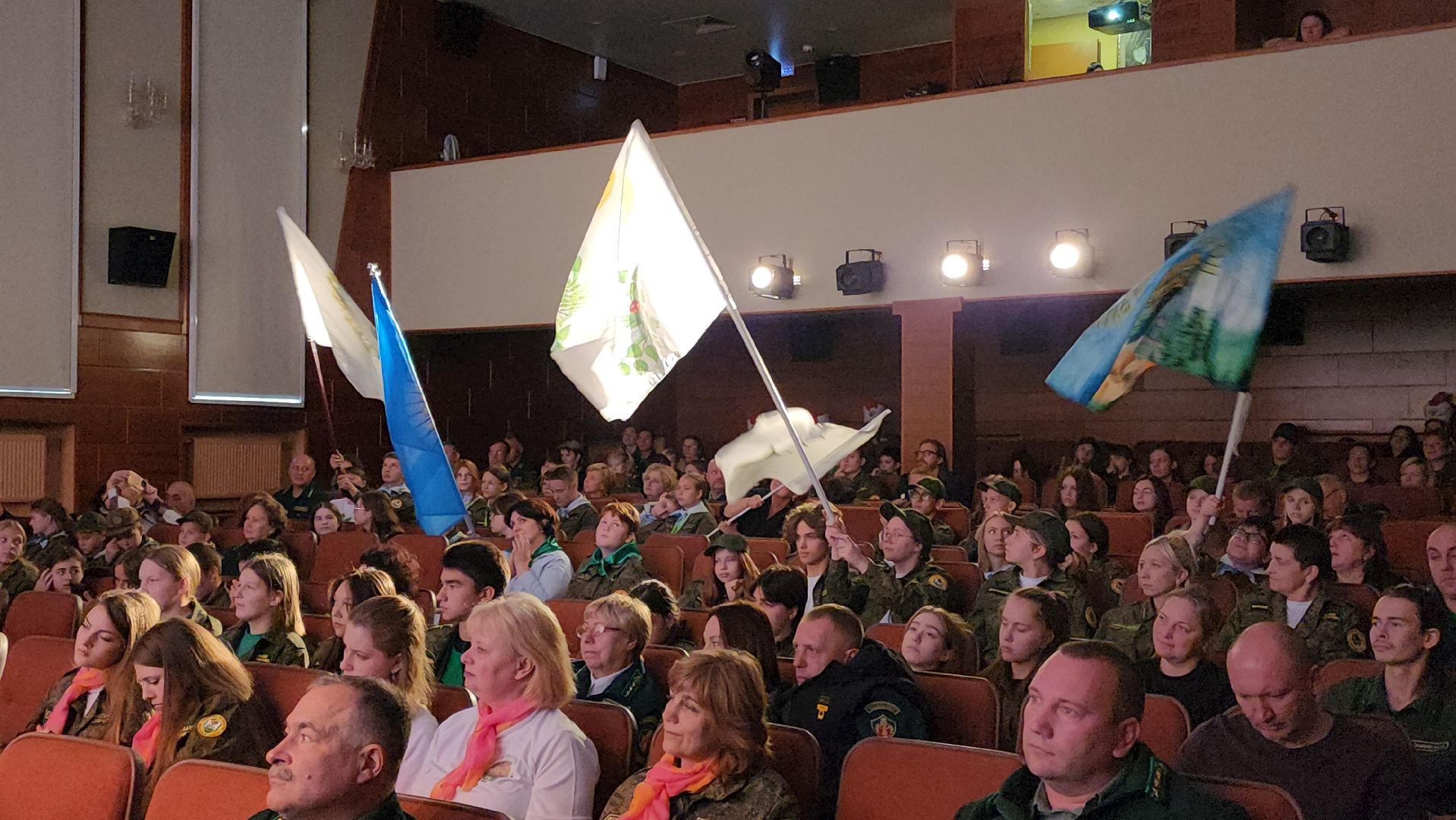 пушкинский городской округ, юные лесничие, юный лесовод, конкурс подрост, алексей ларькин, комитет лесного хозяйства, лесничества московской области, школьные лесничества, оздоровительный комплекс левково, лесничий, лесники, всероссийский конкурс, лесное многоборье,