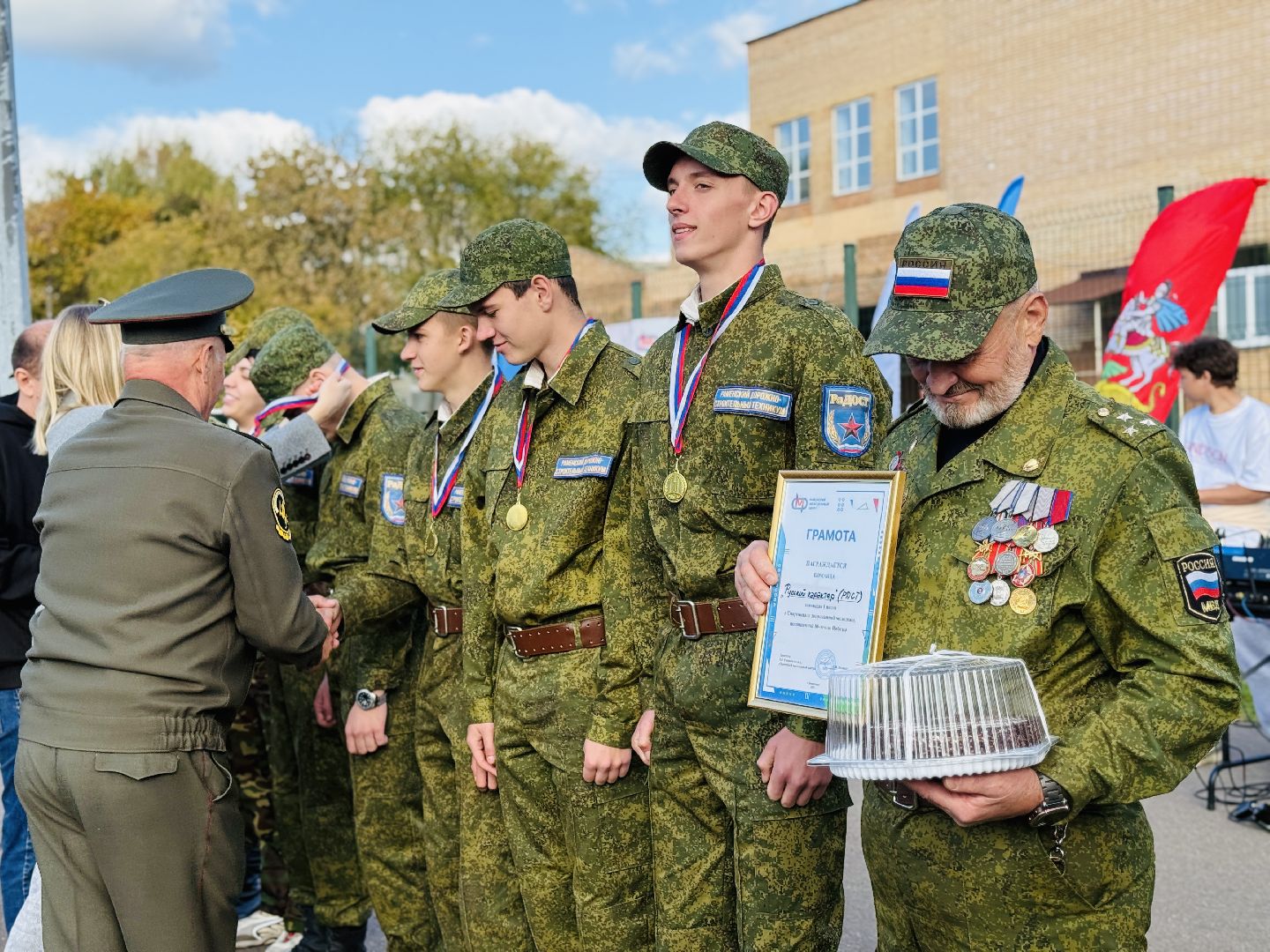 раменское, спартакиада допризывной молодежи, допризывная молодежь,