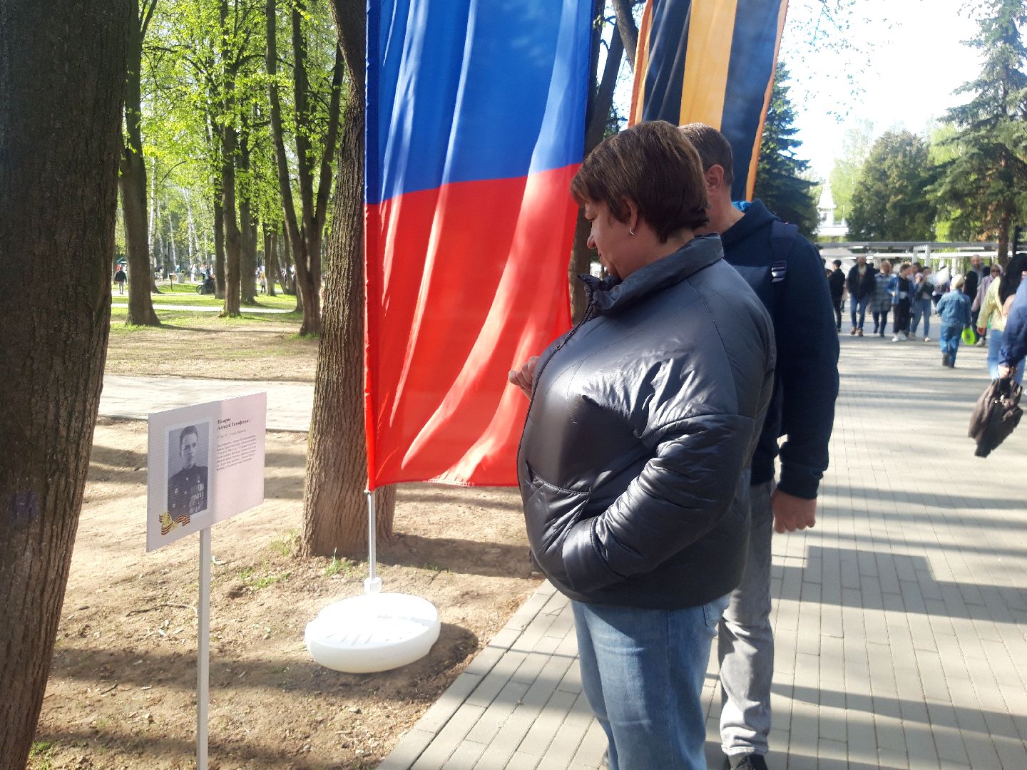 праздники, доброе дело,