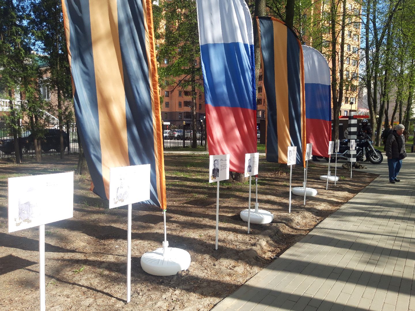 праздники, доброе дело,