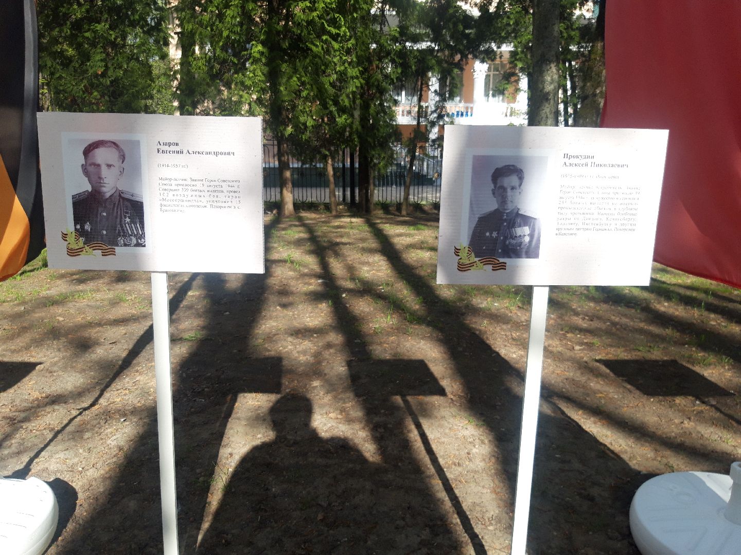 праздники, доброе дело,