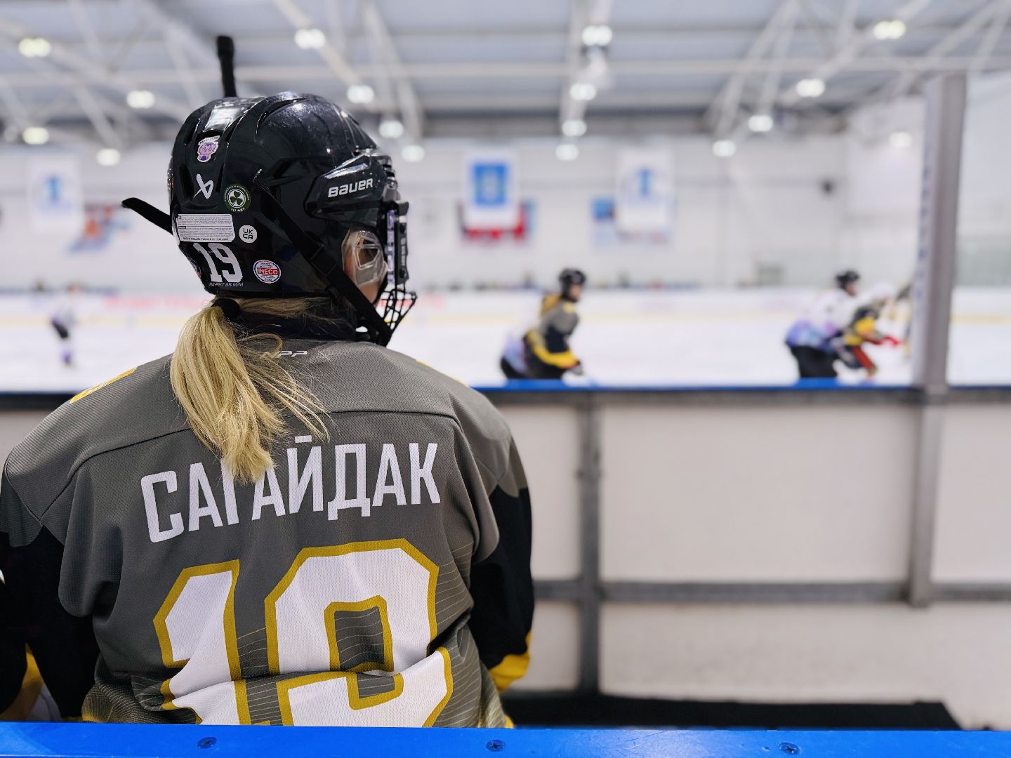 раменское, хоккей, женский хоккей, учитель, учительница, день учителя,