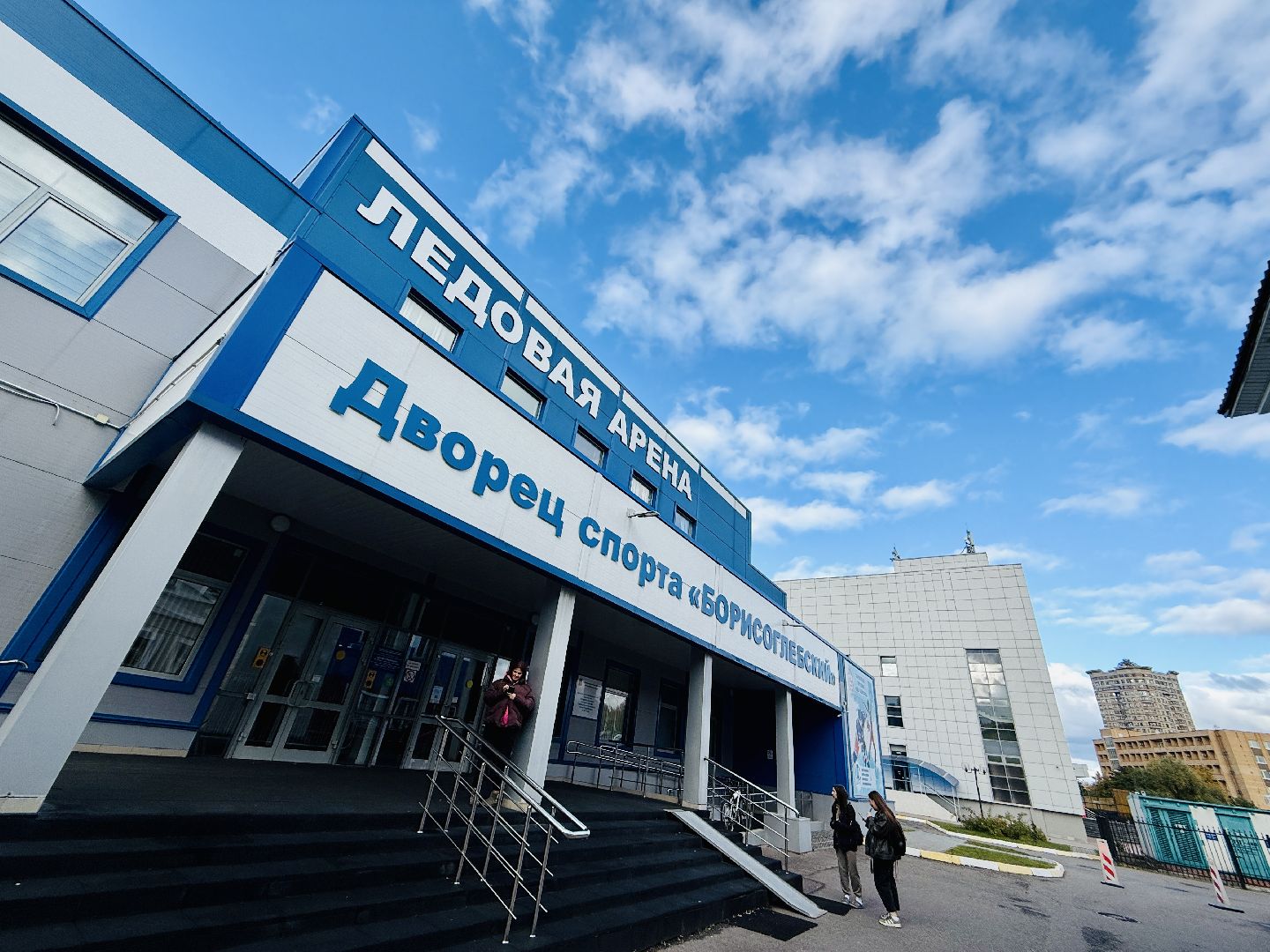 раменское, хоккей, женский хоккей, учитель, учительница, день учителя,