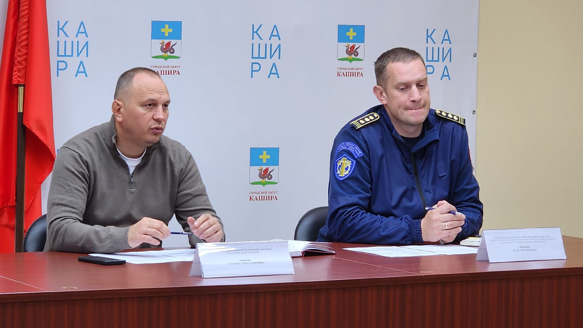 кашира, жкх, управдом, отопительный сезон, осенне-зимний период, отопление, горячая вода, уборка от снега,