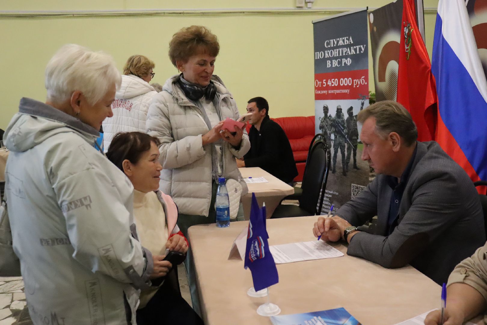 Зарайск, Выездная администрация,Активное долголетие,