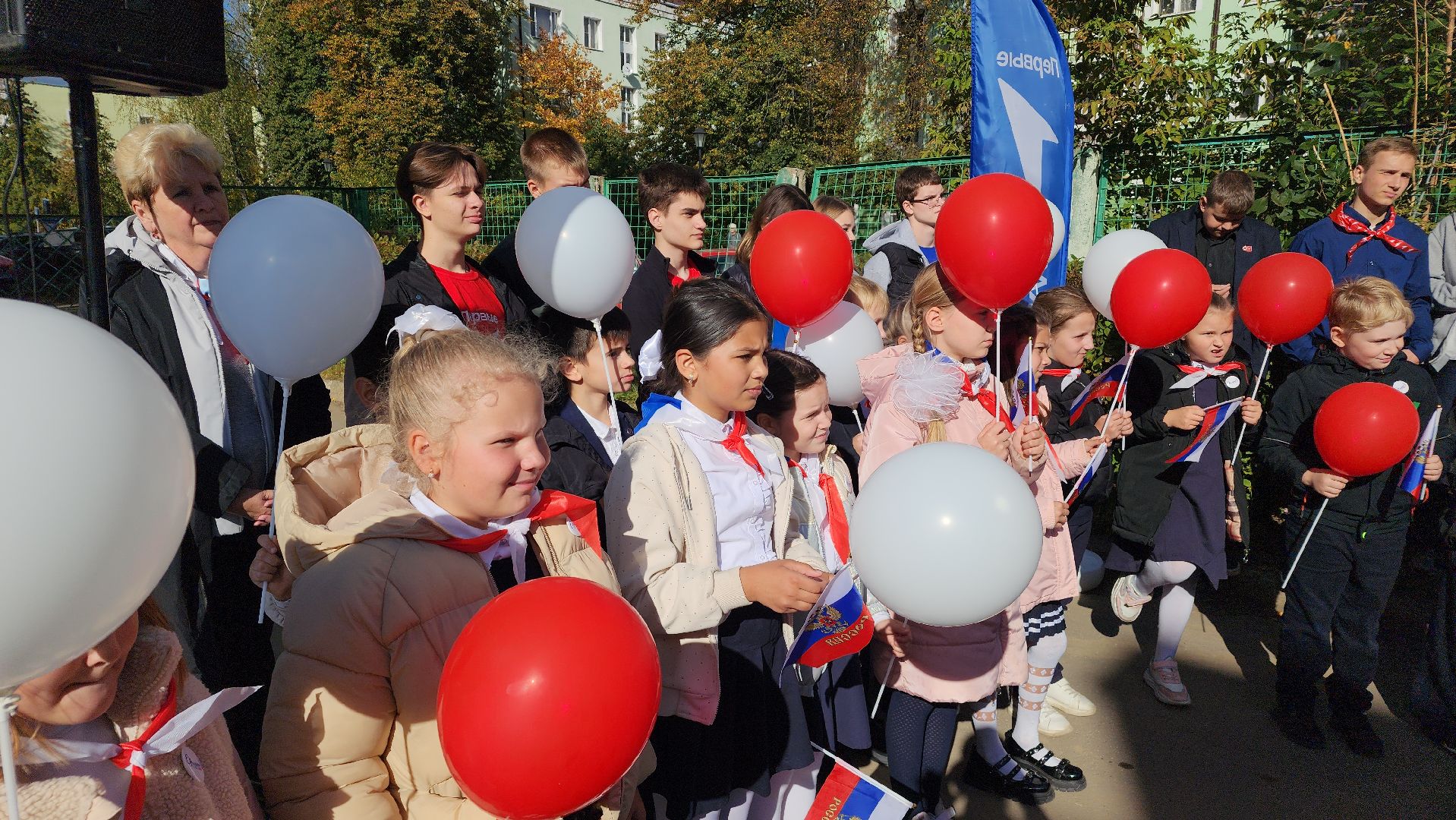 образование, движение первых, дети, центр детских инициатив, лосино-петровский,