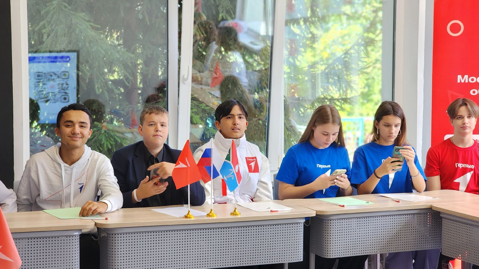 образование, движение первых, дети, центр детских инициатив, лосино-петровский,