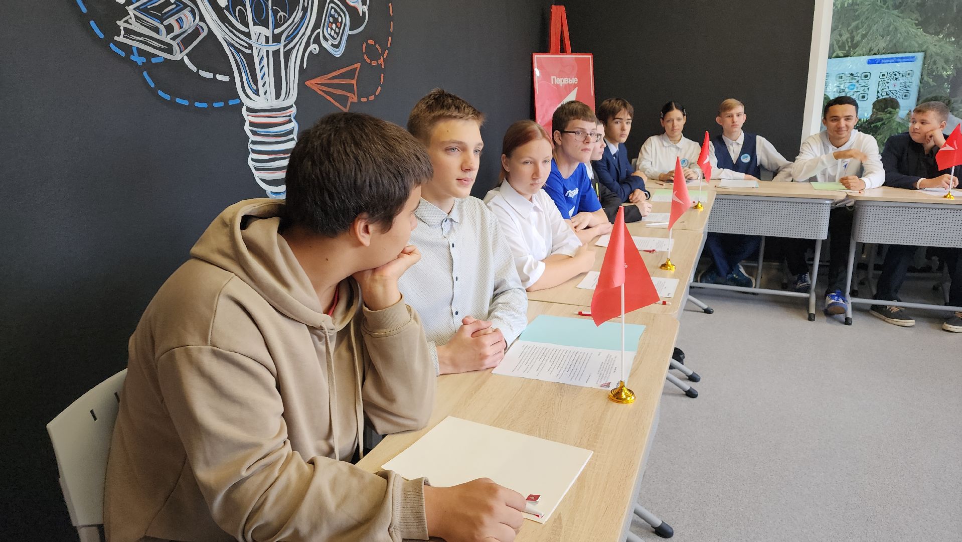 образование, движение первых, дети, центр детских инициатив, лосино-петровский,