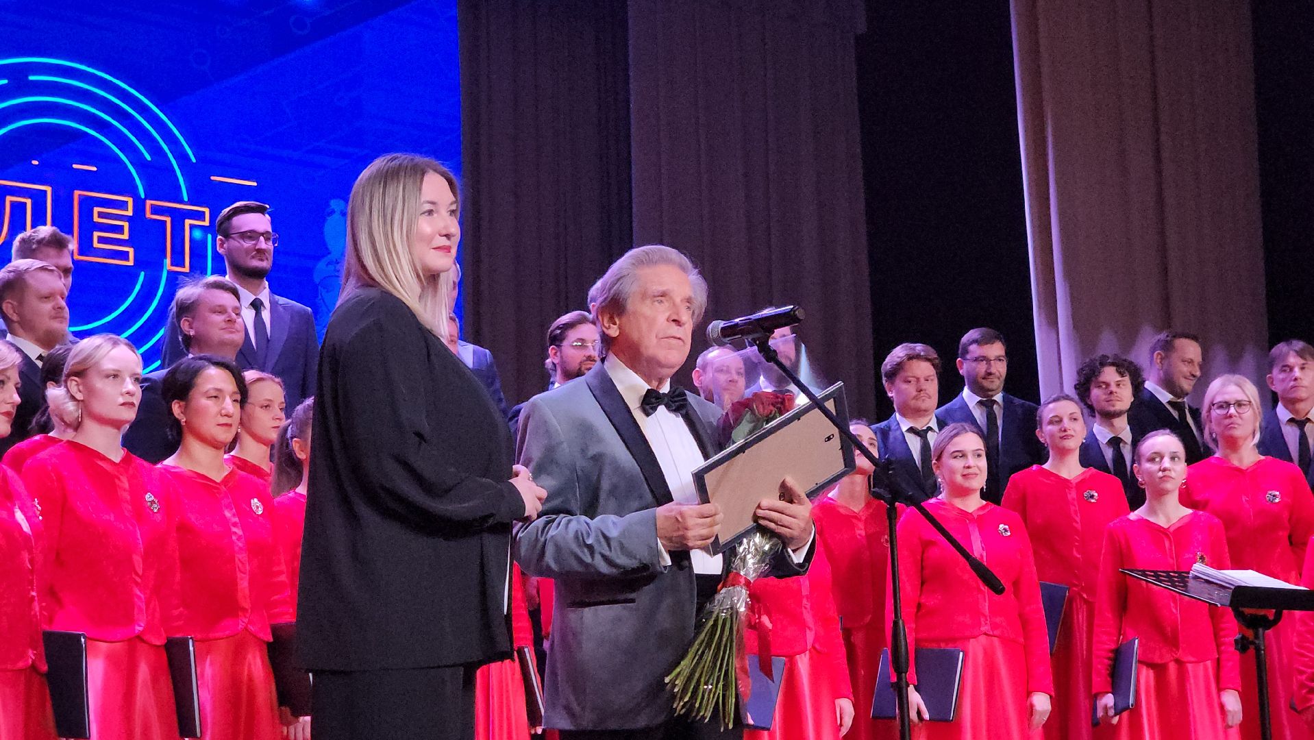 щёлково, 125 капелле Юхова, Концерт хора,