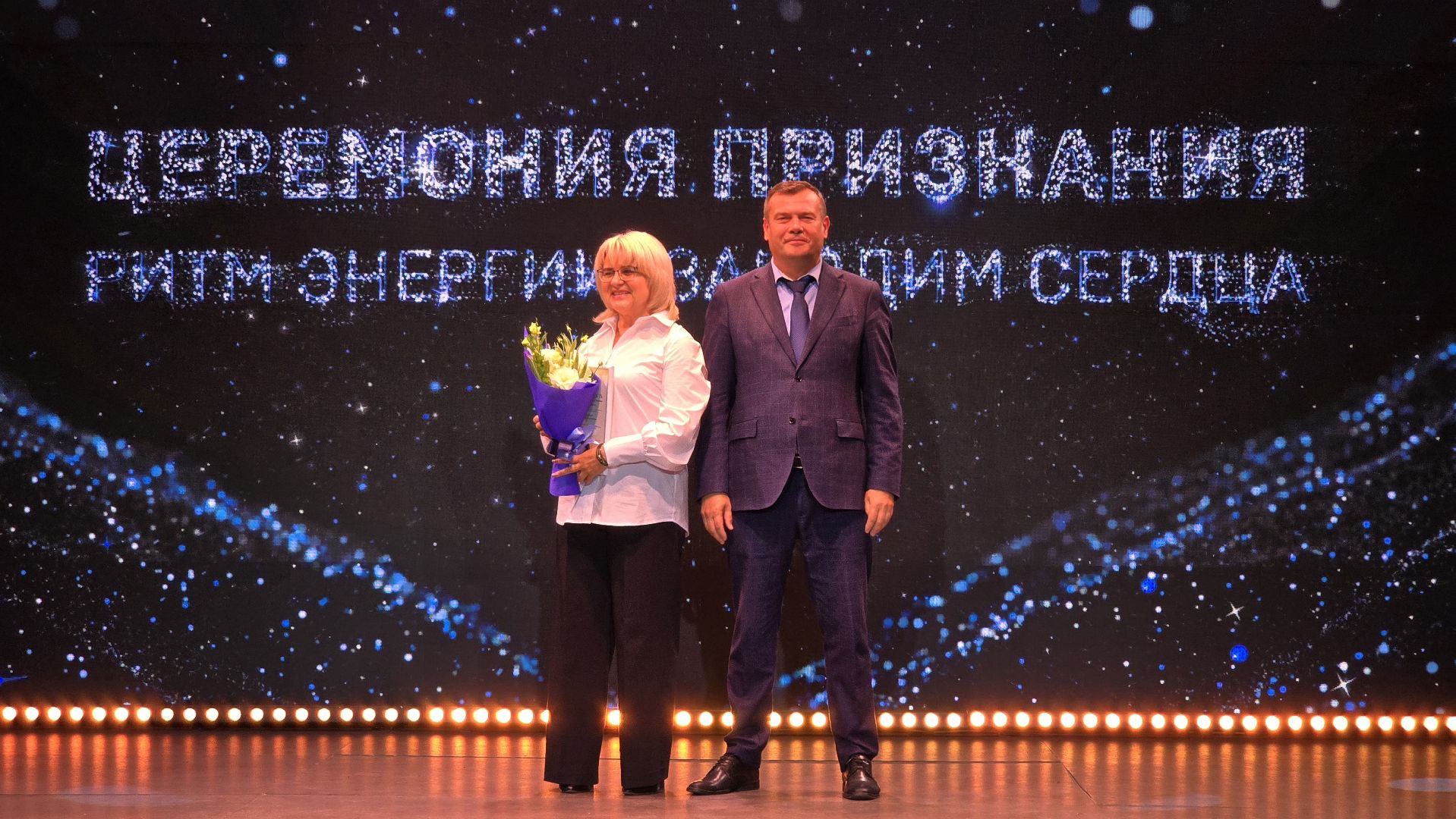 Коломна, коломенский завод, день машиностроителя,