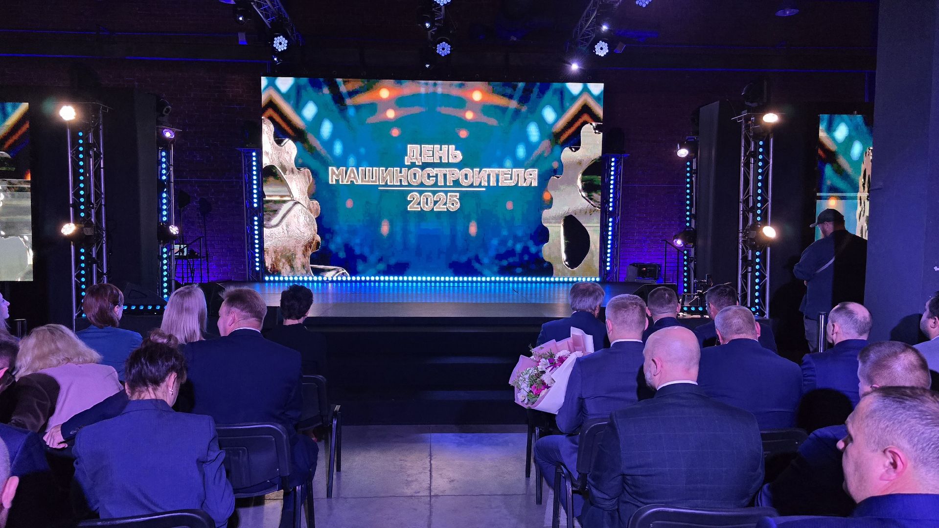 Коломна, коломенский завод, день машиностроителя,