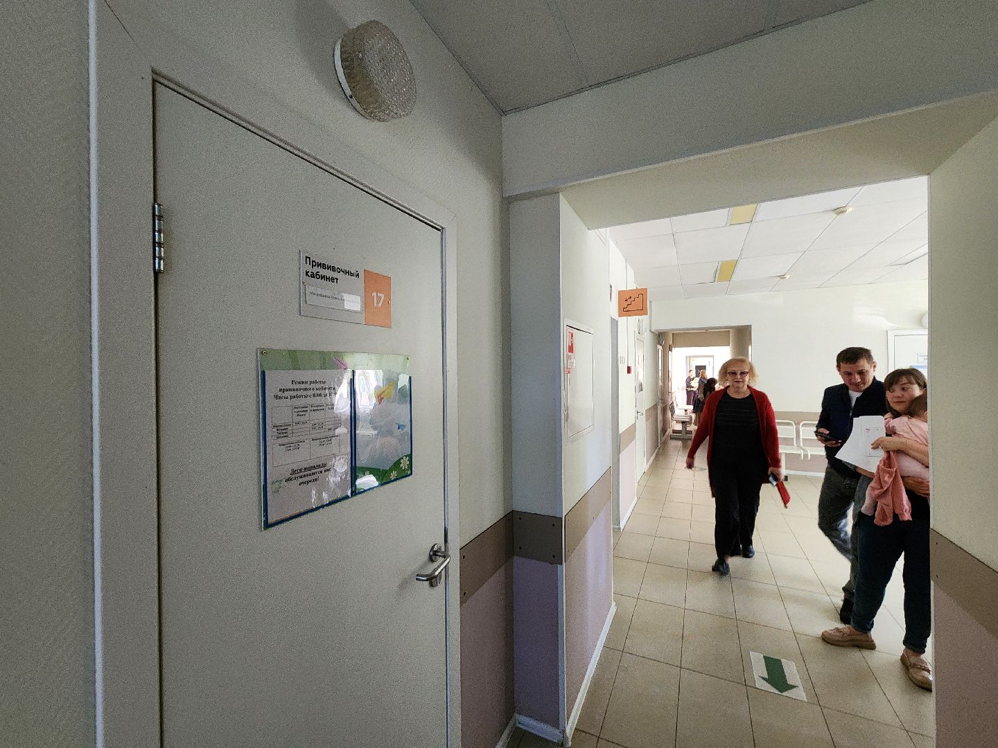 чехов, чеховская больница, вакцинация, прививочная кампания, прививки от гриппа, прививки от пневмонии, препараты от гриппа, совигрипп, флю-м, ультрикс квадри, вакцинация детей, вакцинация взрослых жителей, главврач чеховской больницы, андрей попов, глава округа михаил собакин,статистика,