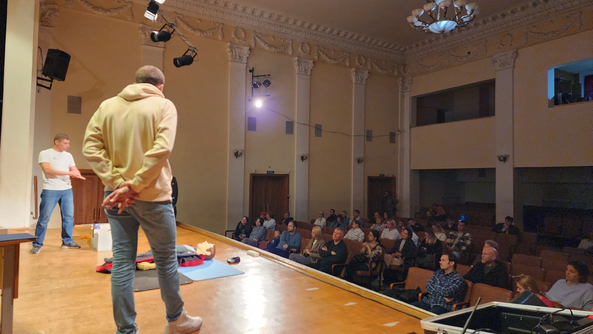 истра, оказание первой помощи, семинар,