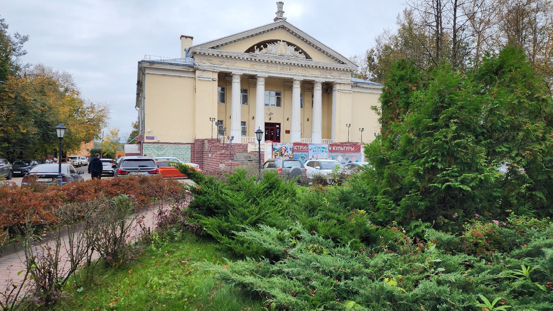 истра, оказание первой помощи, семинар,