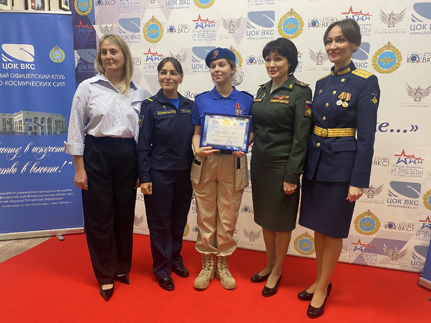 гала-концерт, и звезды становятся ближе, конкурс вкс, краснознаменск, творчество военных,