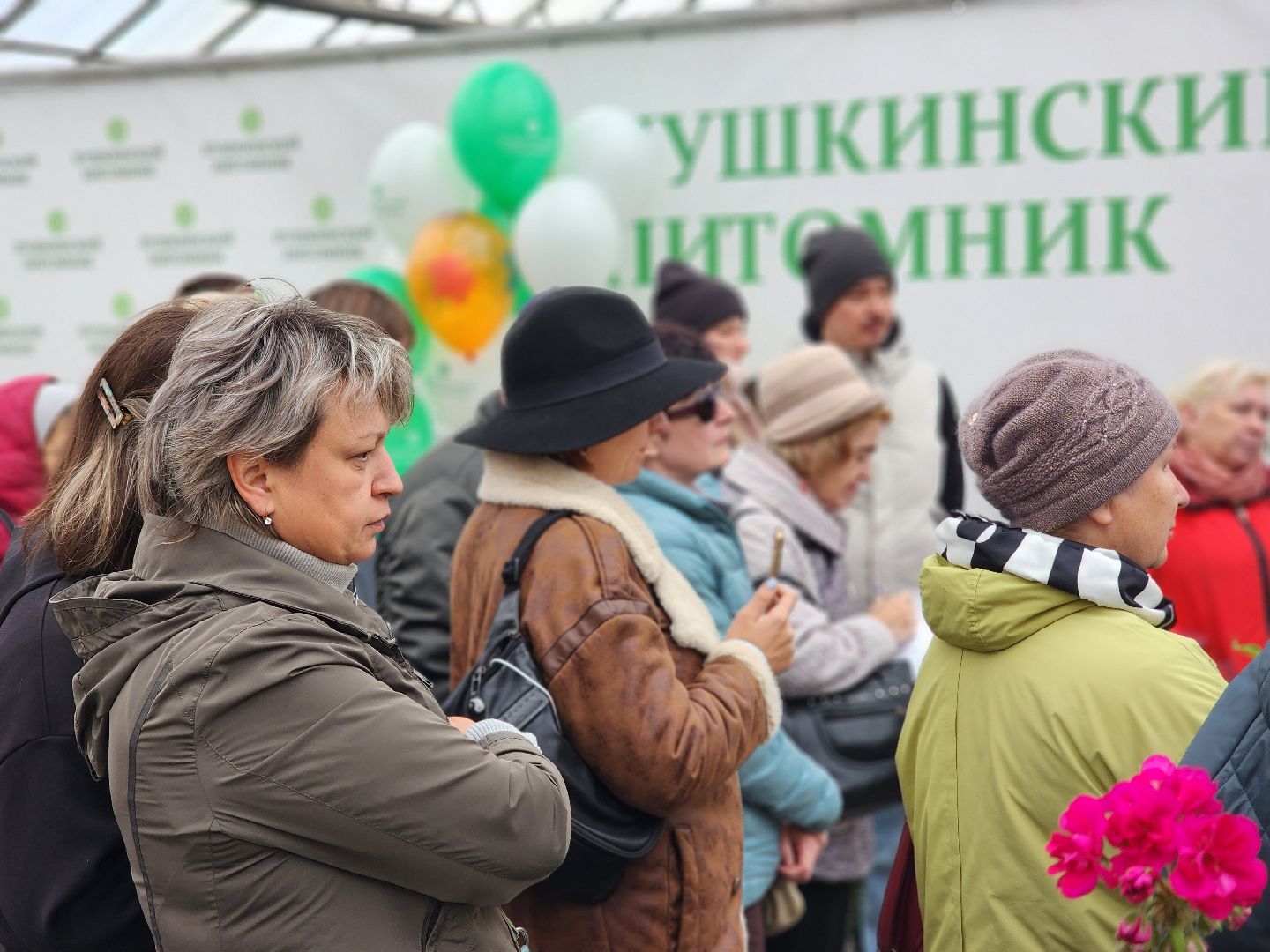 пушкино, пушкинский питомник декоративных растений , пушкинскому питомнику 86, зеленое подмосковье,