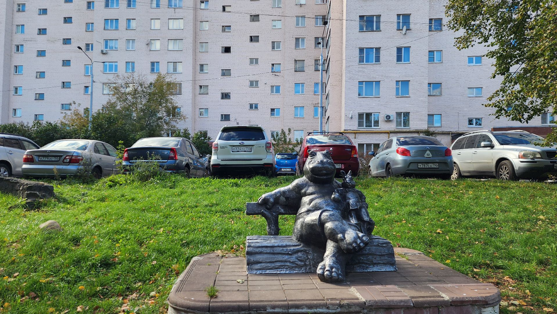 истра, отопление в многоквартирных домах, жкх,