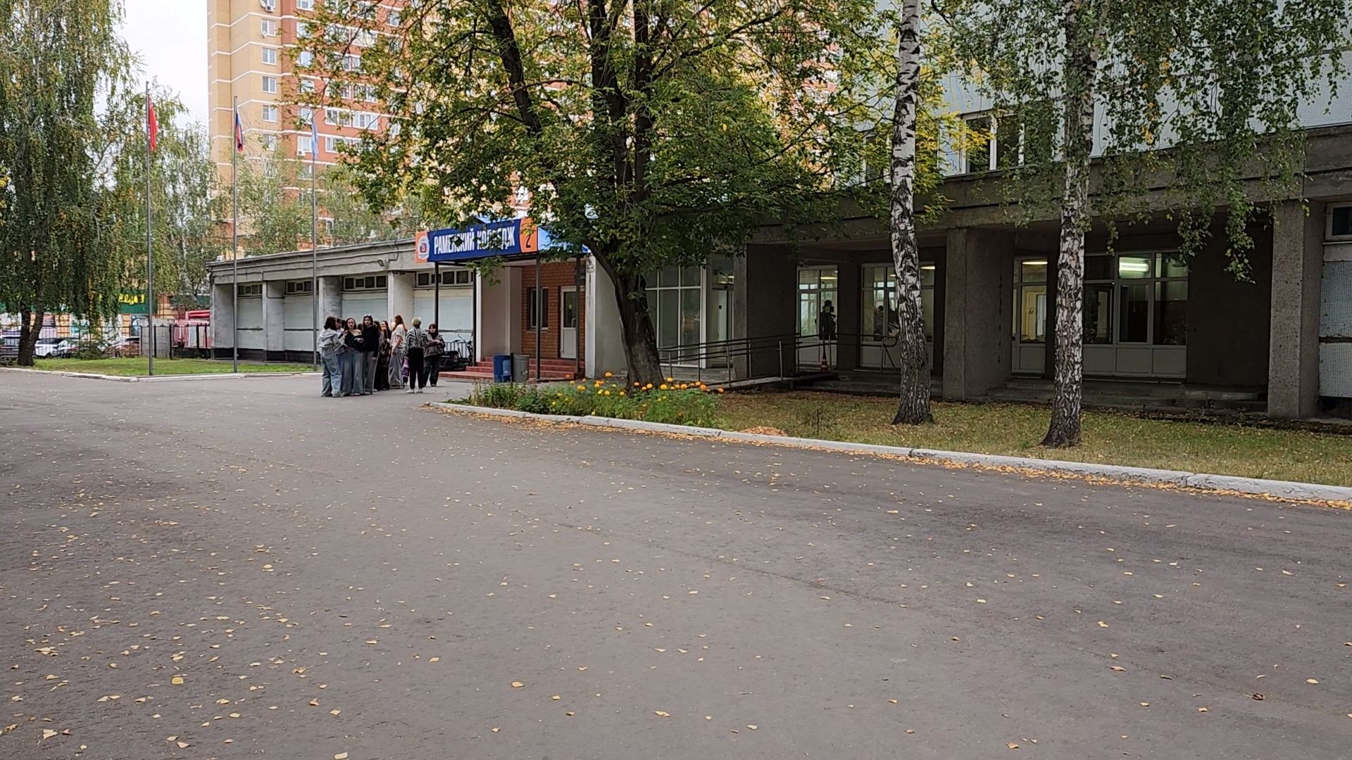 раменское, образование, раменский колледж, студентка-финалистка конкурса стилистов звезда estel-2025,