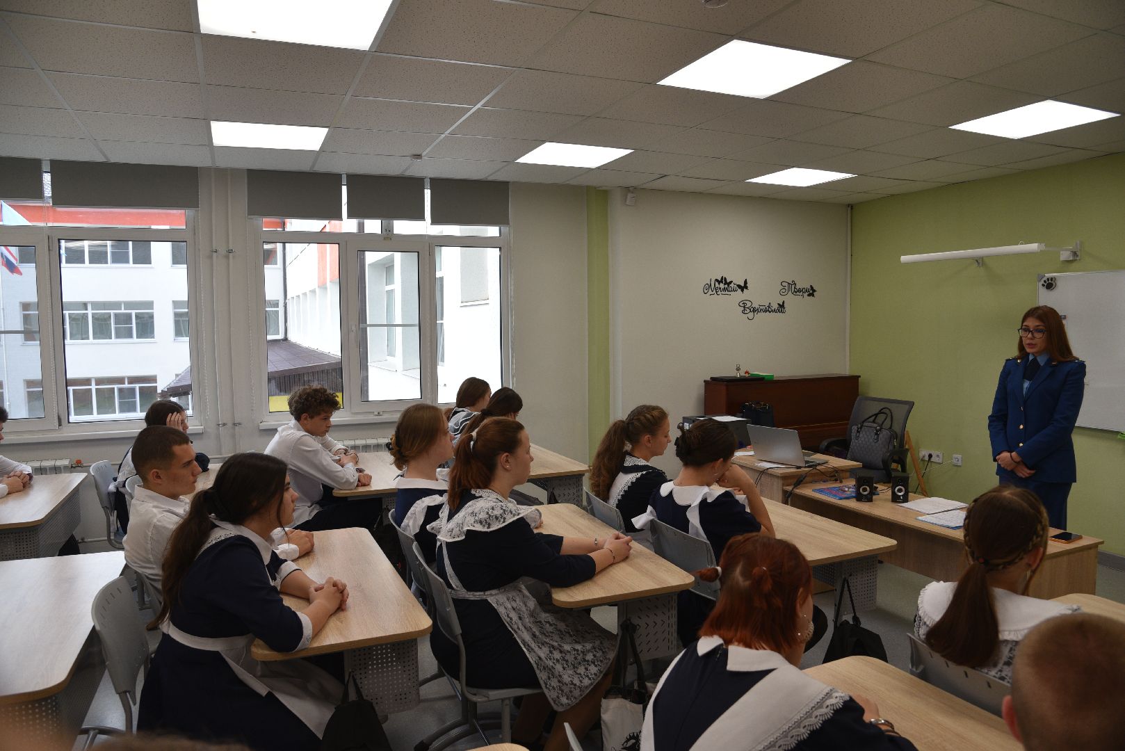 лотошино, прокуратура, мошенники, лотошинская школа 1,