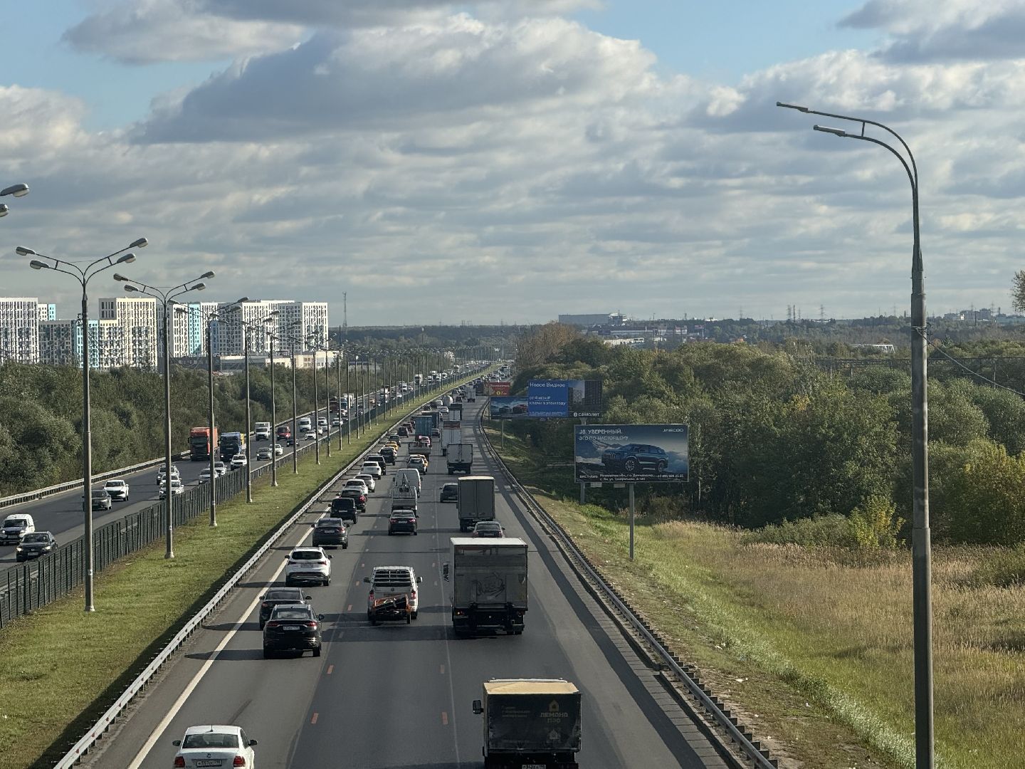 трасса м4 дон, строительство дороги, ленинский городской округ,