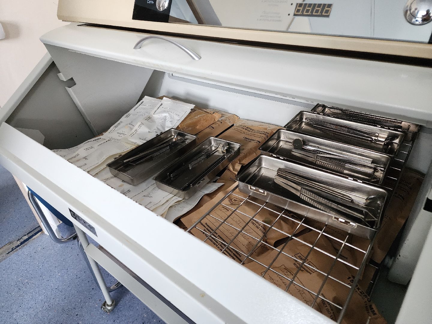 подольск, День ортодонта, Врач-ортодонт, покб,