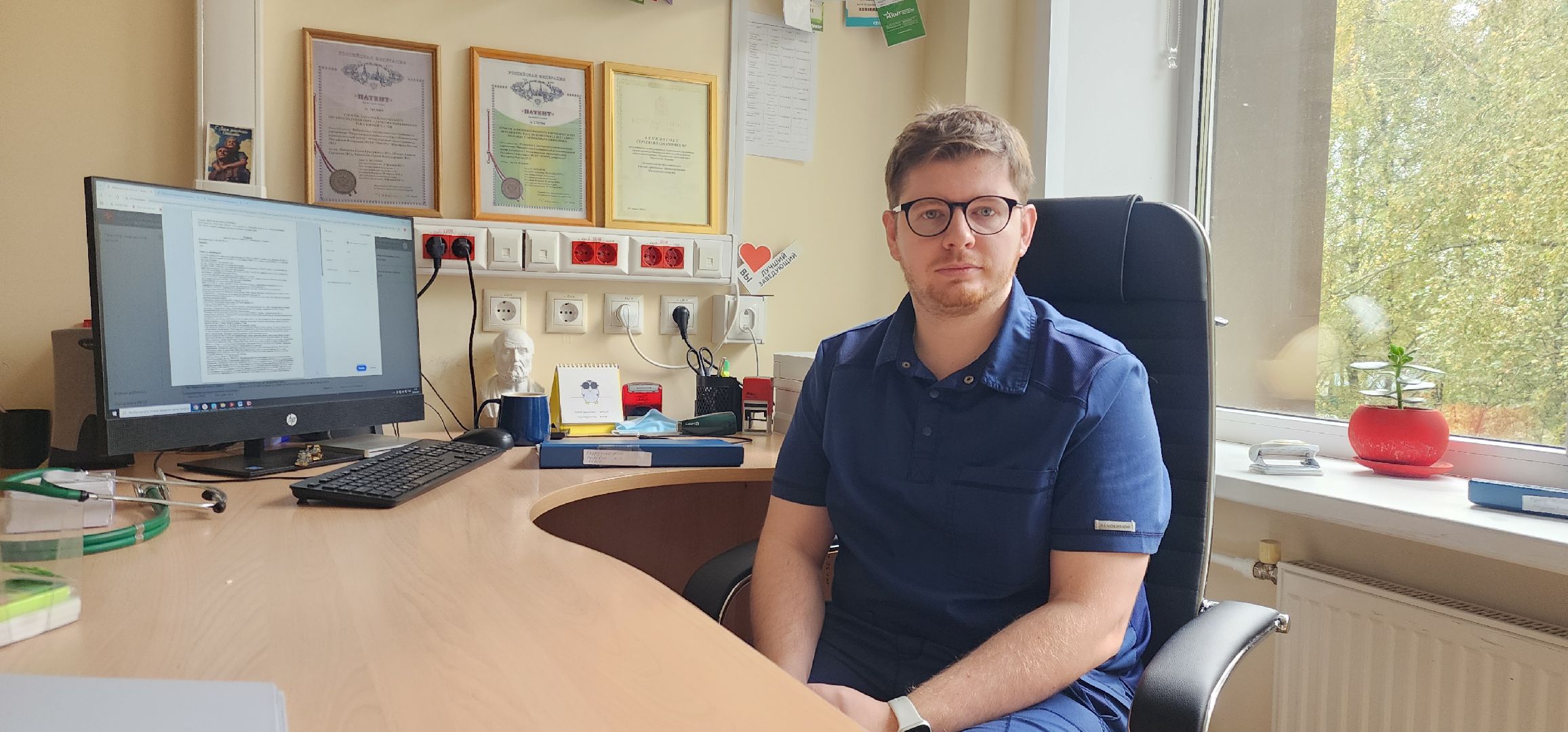 Медицина , Здравоохранение, Онкология , Профилактика , Диагностика ,