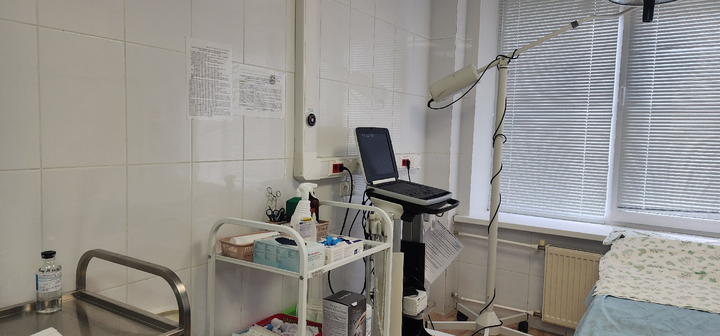 Медицина , Здравоохранение, Онкология , Профилактика , Диагностика ,