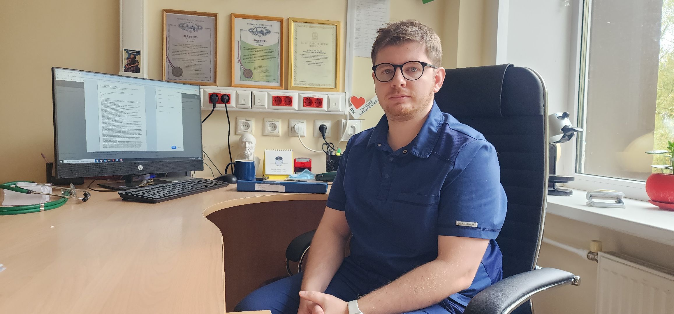 Медицина , Здравоохранение, Онкология , Профилактика , Диагностика ,