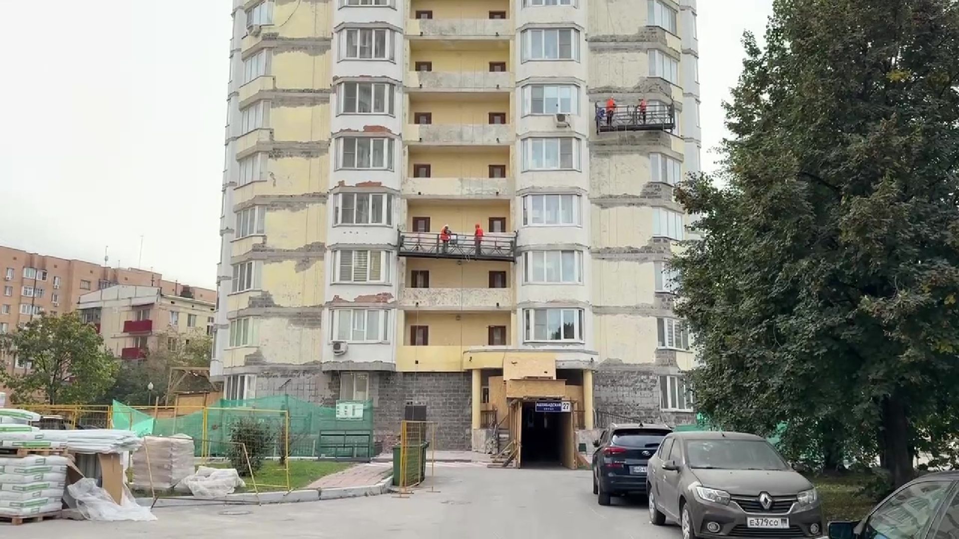 Реутов, ЖКХ, капремонт, фасад, покраска,