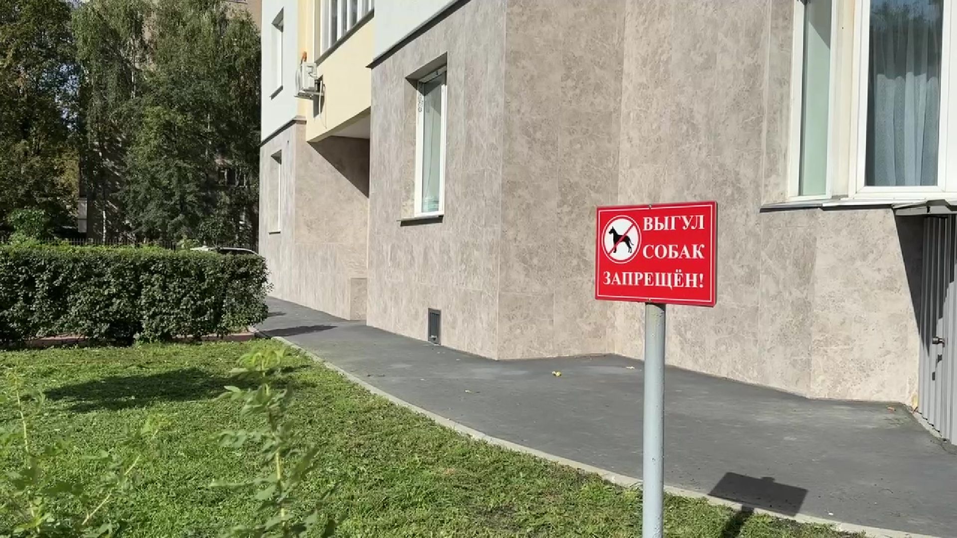 Реутов, ЖКХ, капремонт, фасад, покраска,