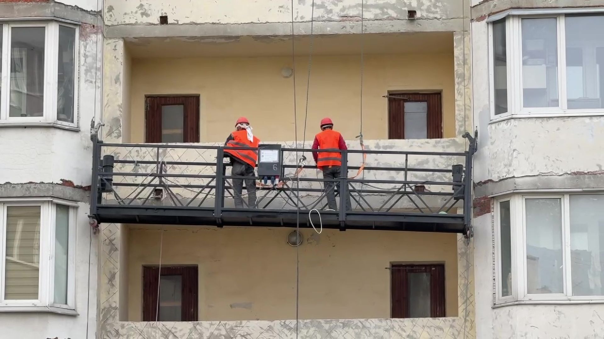 Реутов, ЖКХ, капремонт, фасад, покраска,