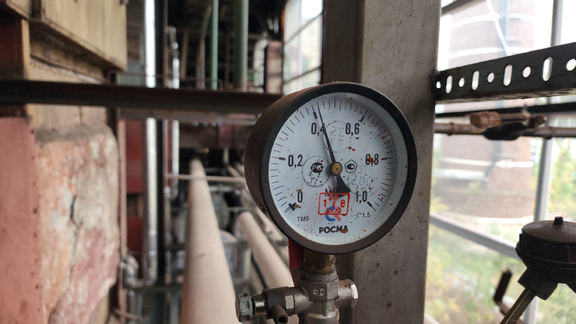 королёв, отопление,