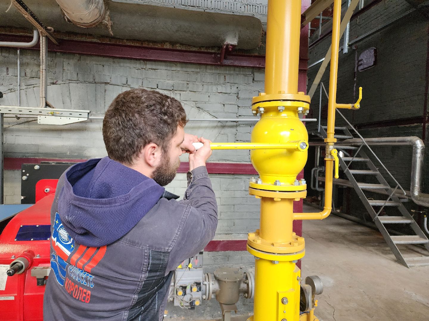 королёв, отопление,