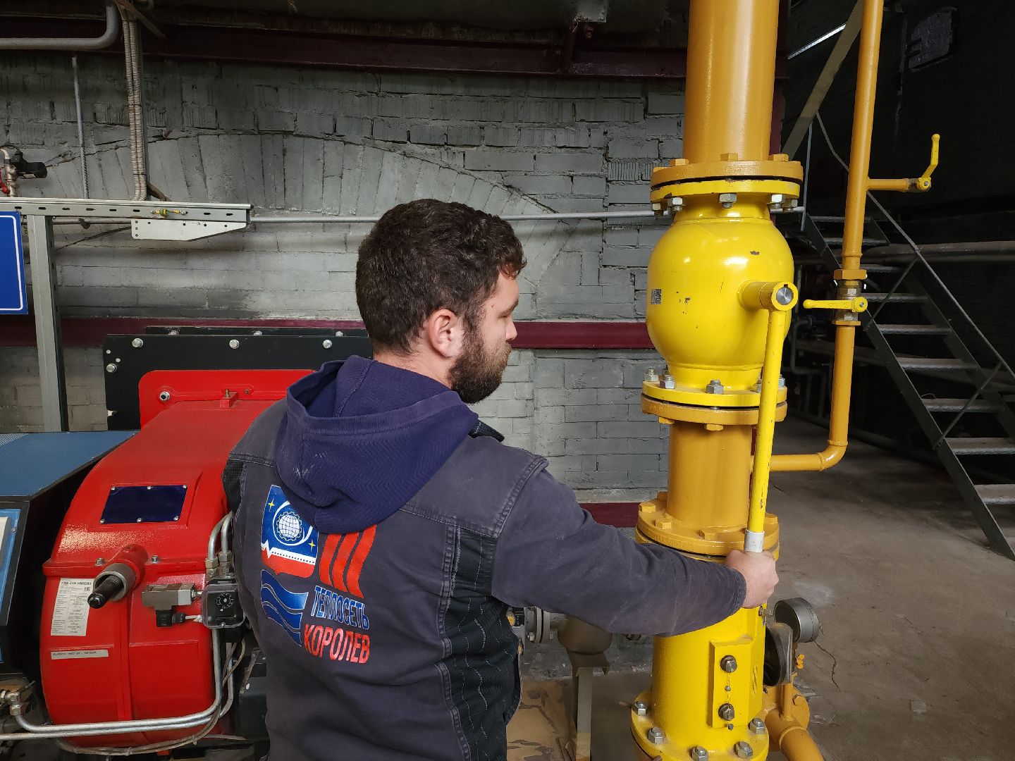 королёв, отопление,