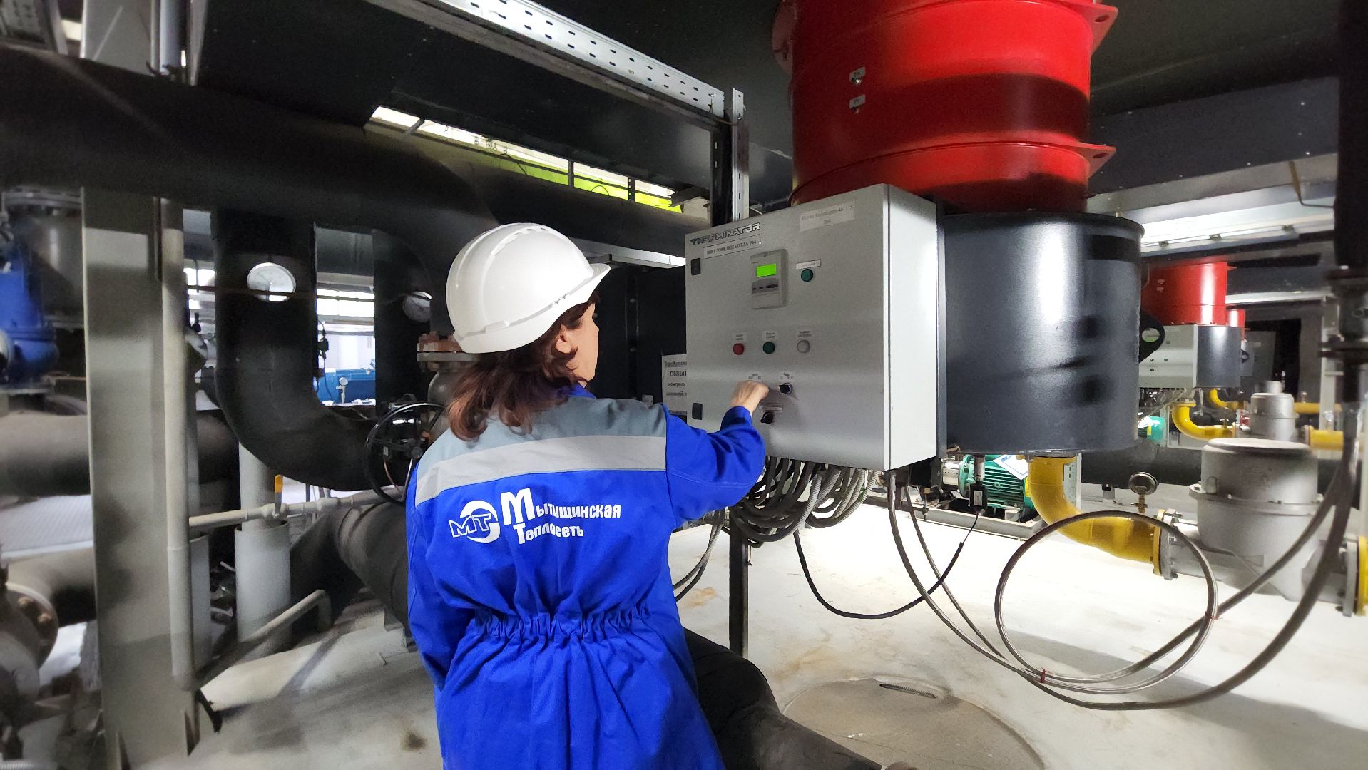мытищи, котельная, отопление,