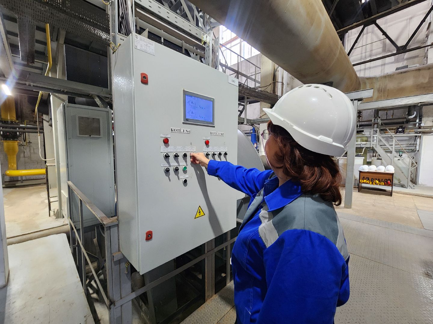 мытищи, котельная, отопление,