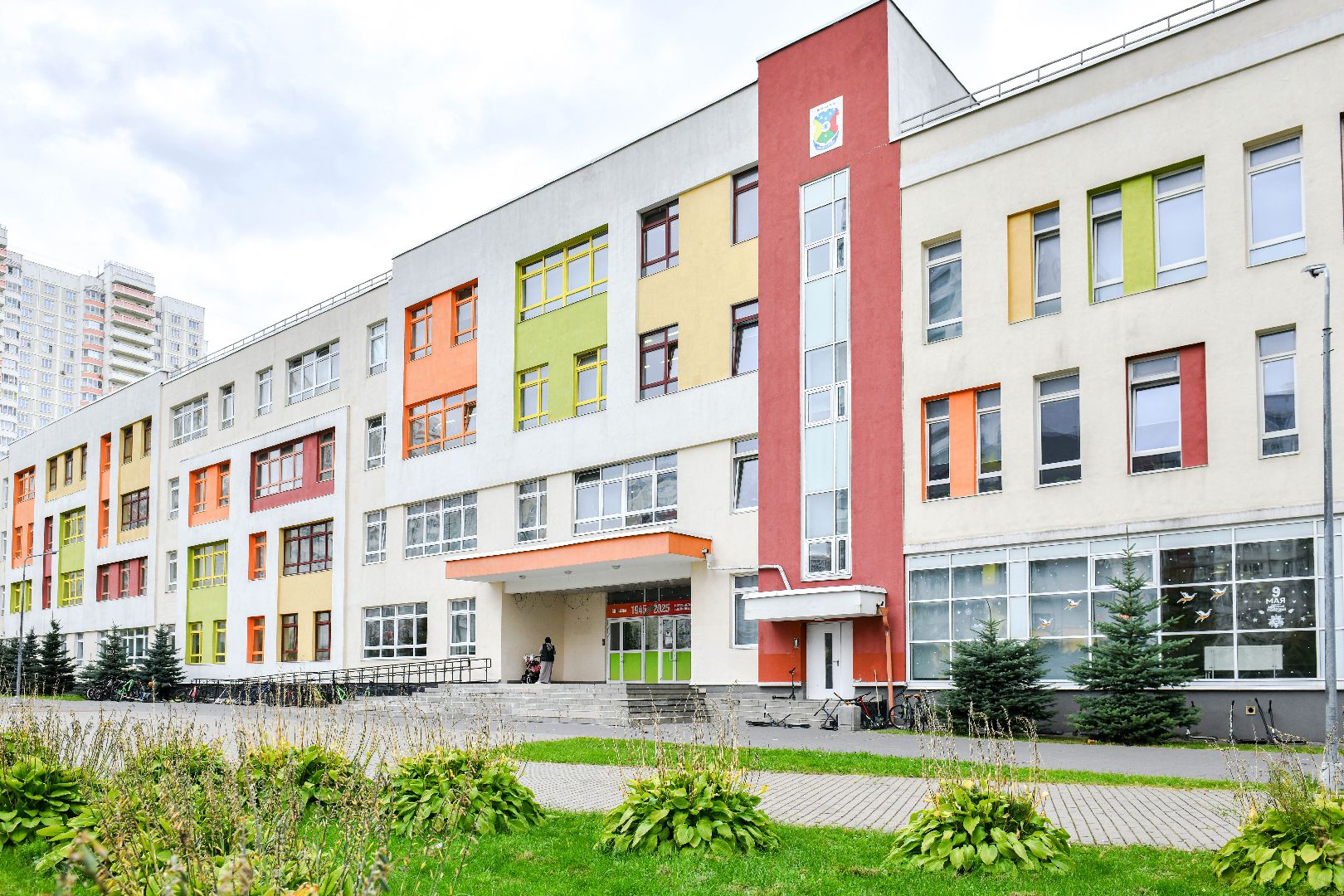 духовность, лекция, обучение,