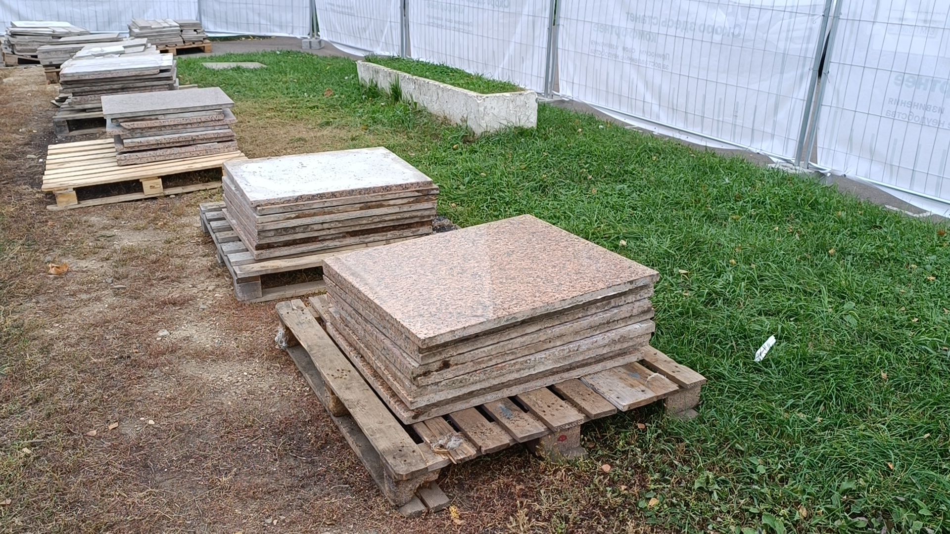 памятник , лобня, реконструкция ,