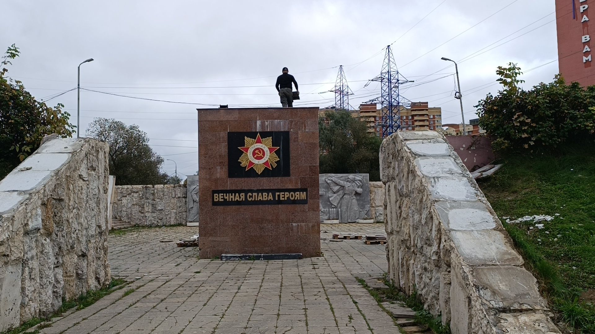 памятник , лобня, реконструкция ,