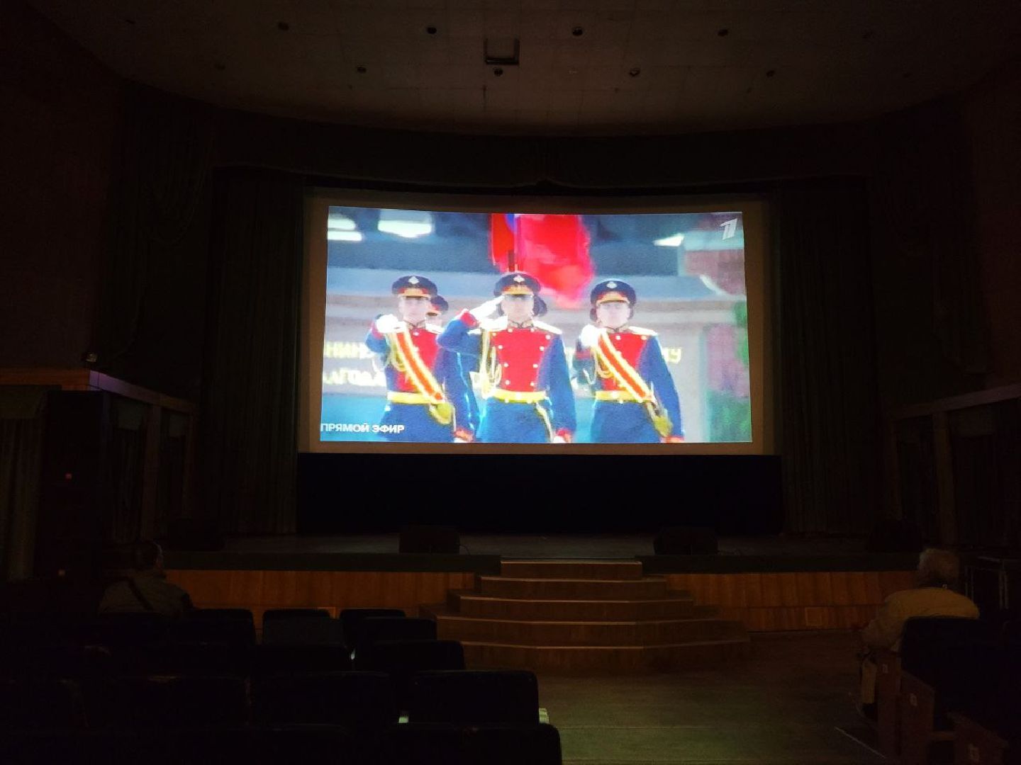 9 мая, трансляция, парад победы, видное, кинотеатр, дети ветеранов