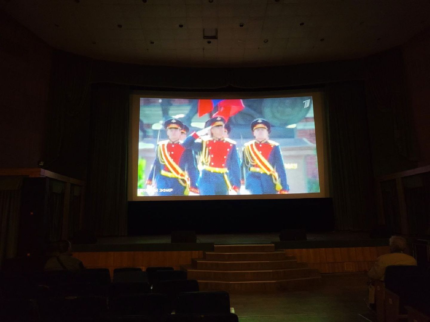 9 мая, трансляция, парад победы, видное, кинотеатр, дети ветеранов