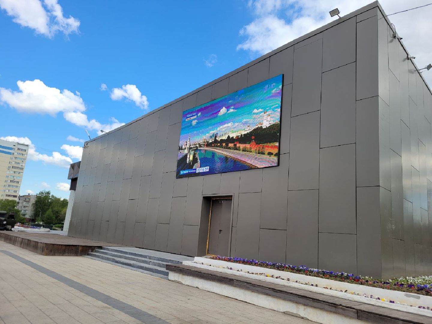 9 мая, трансляция, парад победы, видное, кинотеатр, дети ветеранов