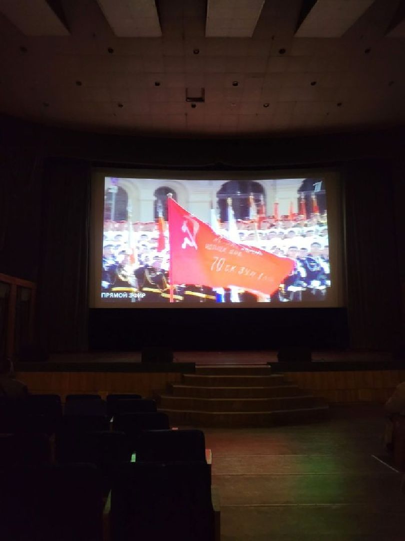 9 мая, трансляция, парад победы, видное, кинотеатр, дети ветеранов
