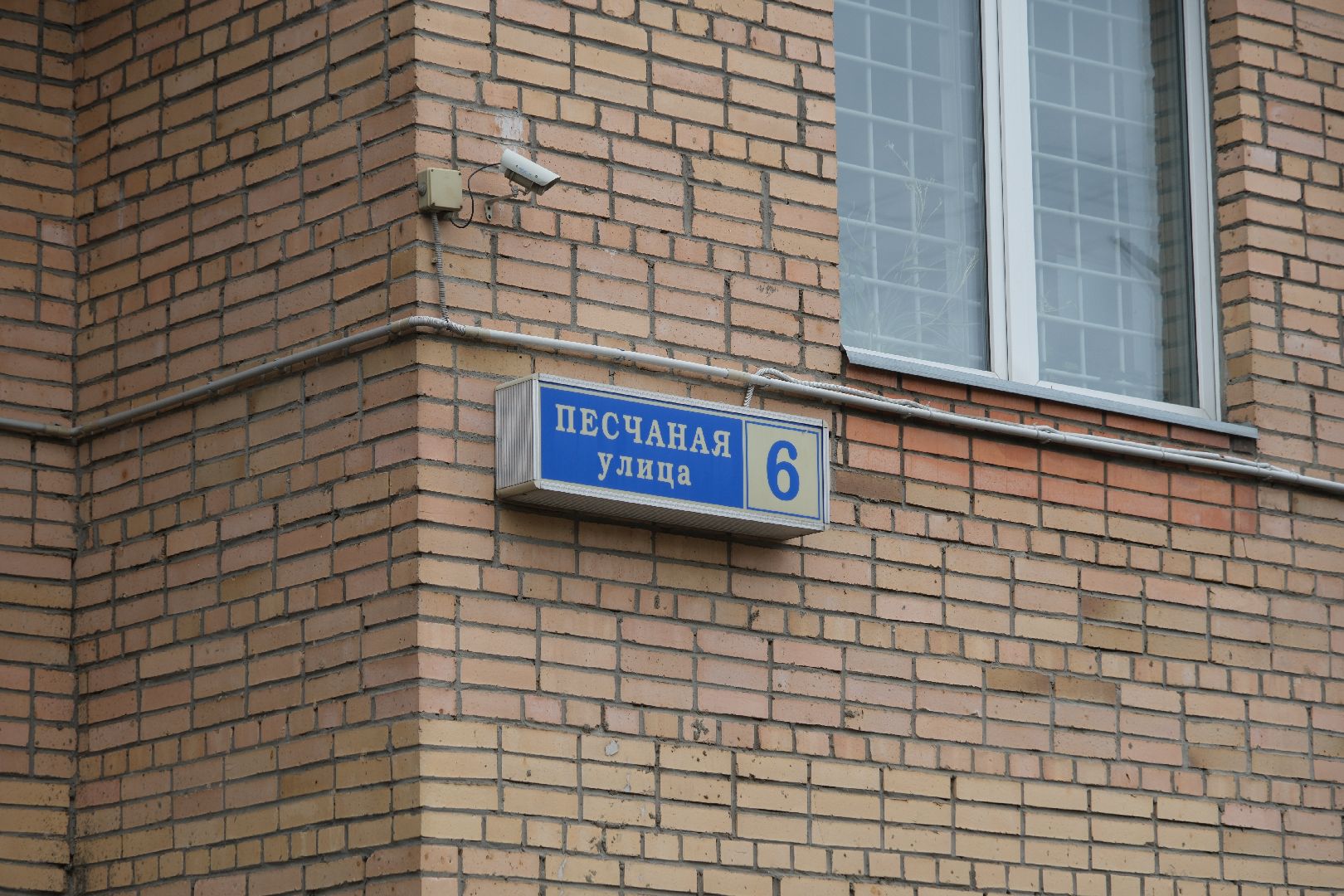 отопление, жкх, лыткарино,